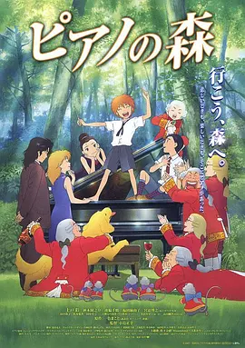 狠狠鲁狠狠操
